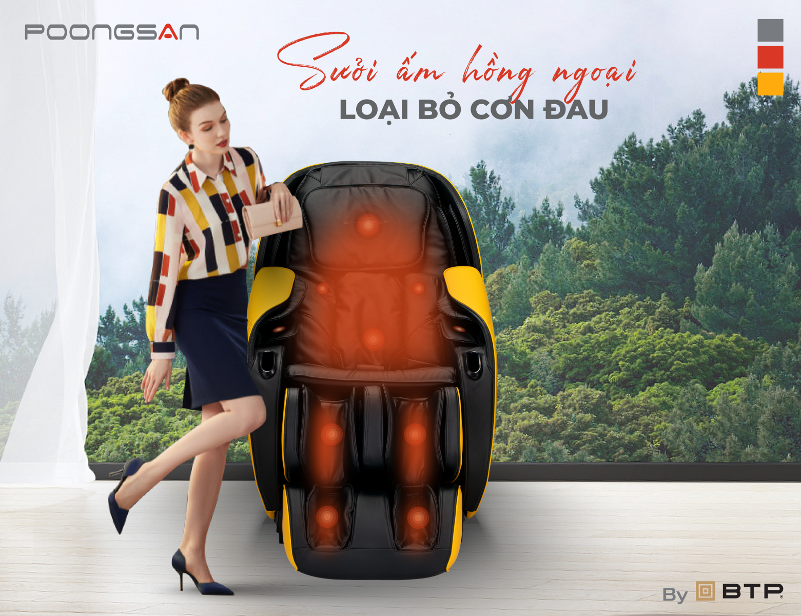 Ghế massage Poongsan MCP-202 sưởi ấm bằng hồng ngoại