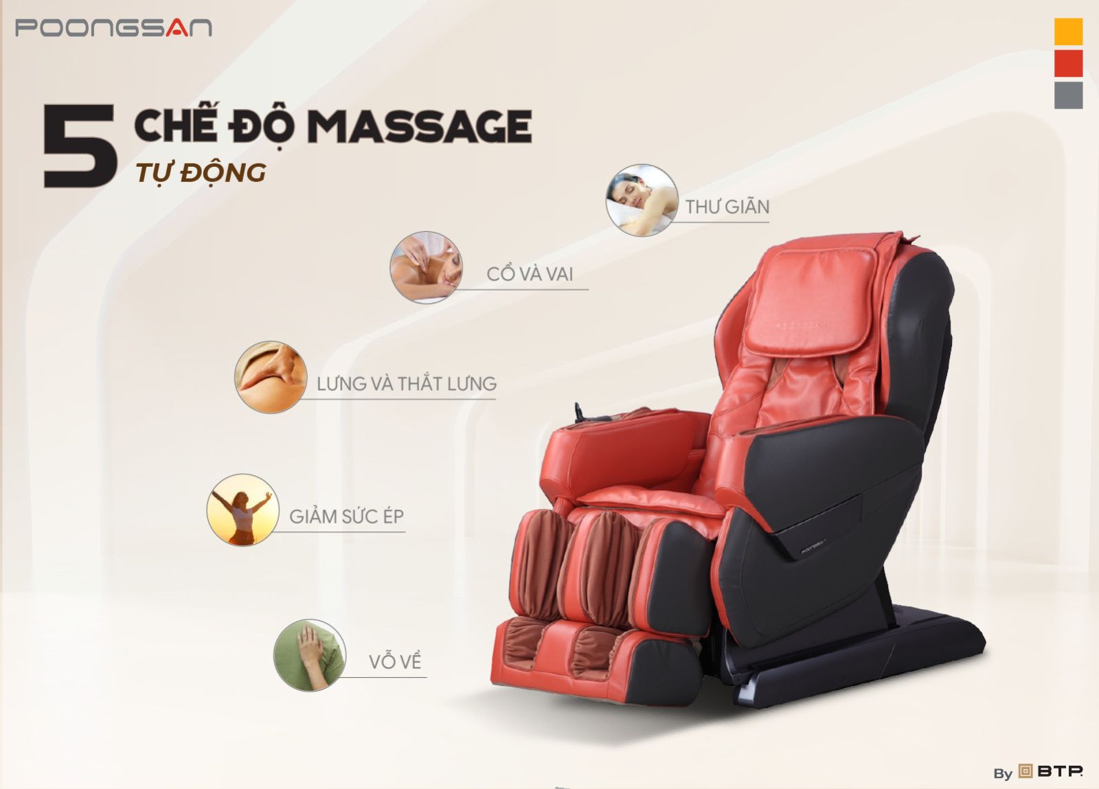 Ghế massage Poongsan MCP-200 đa dạng chế độ massage